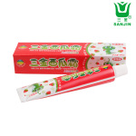 牙膏 牙膏供应 儿童牙膏 合适儿童的牙膏 牙膏批发