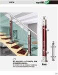 精美铝镁立柱,新品上市