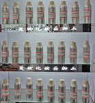 复方按摩精油 加工 乳液加工 化妆品加工 贴牌加工 广州化妆品厂
