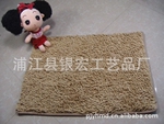 ������Ӧ������Ʒ�ŵ棨ͼ��