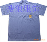 ��Ӧ����Ȫ��ʯʨ�����ϰ��»����޹���� T�� �Ļ��� POLO������
