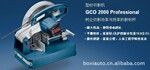 博世电动工具型材切割机GCO 2000