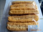 ��Ӧ����������(ͼ)