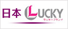 �ձ�lucky��ױ..