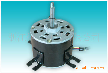 【高档移动式空调电机,分体式空调电机,中央空