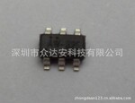 现货供应台湾震阳LED驱动电路 ZYG3312