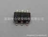 现货供应台湾震阳LED驱动电路 ZYG3312