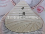 ����ABC10225�ͷǶԳ���ˬ��Ħ������