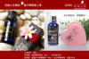 ���Ƚ���3������
<br><br>
<br><br>Ů���̣����ر������ͣ�20ml�����ܼ�ֵ163Ԫ
<br><br>
<br><br>�����̣��滺ѹ����Ħ���ͣ�50ml��+����ؾ���������ֵ154Ԫ
<br><br>
<br><br>  