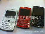 ��ݮ9700 WIFI TV��Ƶ�����ֻ�