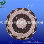 ��Ӧ����Ƥ��