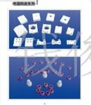 【质量保证 来电订购】供应多种高质量的氧化铝陶瓷