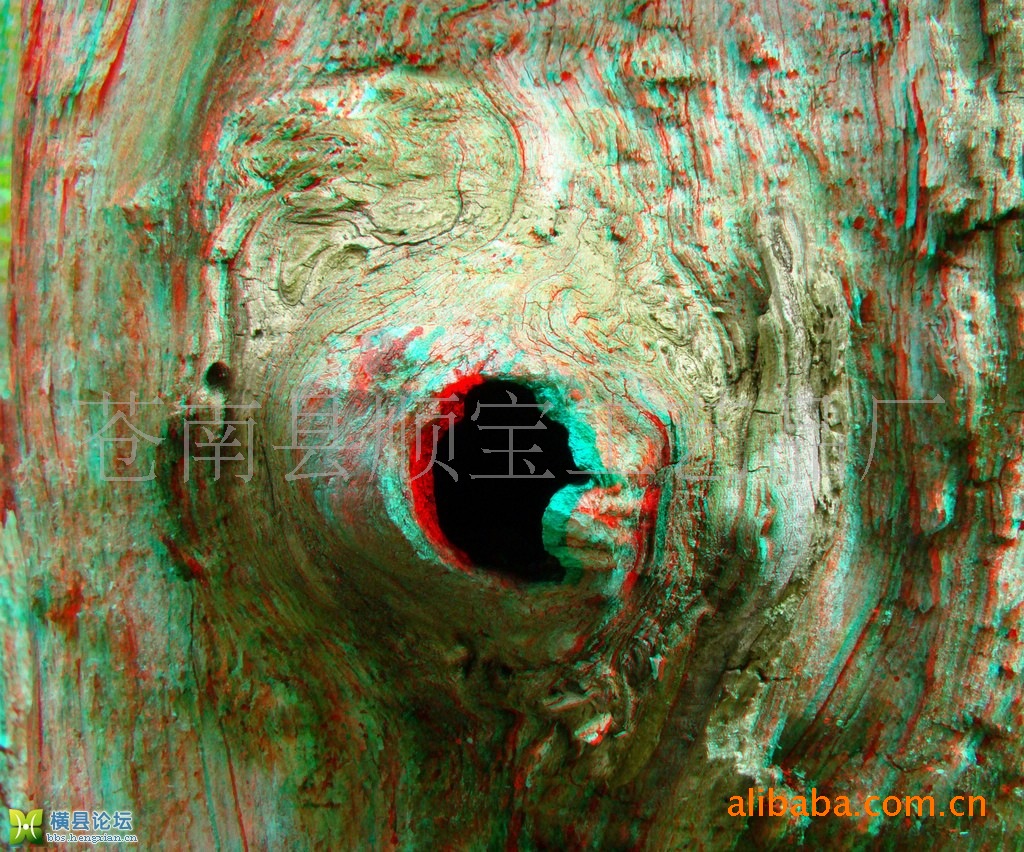 【厂家直销】供应纸质3d电视立体眼镜 3d眼镜