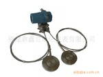 带远传装置的差压变送器/压力变送器/仪器仪表