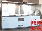 多工位超声波清洗机、甩干清洗机、LCD板、液晶玻璃、灌注玻璃