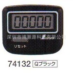 供应日本亲和企鹅仪器仪表 步尺等电子尺 各种量具