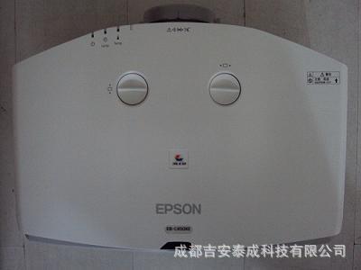 EB-***50XE