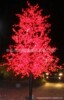 ��1.5m-5.0m led��Ҷ���ƣ�����ֱ�����۸�100%�Żݣ���