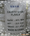 厂家火碱供应30%-40%片碱(氢氧化钠)