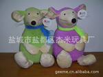 JM6649节日礼品 特价毛绒玩具 情人节礼物 情侣鼠 乖乖鼠 公仔