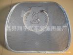 酷暑冰丝腰靠 清凉大众款汽车用品 真材实料
