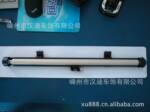 ��Ӧ�����Զ���������������/̫����/������/������