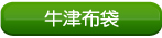 ţ�򲼴�