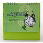 ��Ӧ����2012��̨�� ʱ�а칫̨�� ����ʱ��