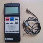 VB8200台湾路昌便携式振动计VB-8200数字式测振仪VB 8200
