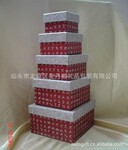 供应各类包装礼盒-化妆品盒,首饰盒,礼品盒