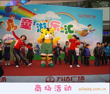 小天地》巧虎 早教 幼儿家庭学习商品 代理商合