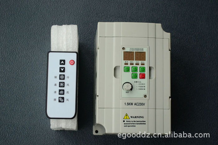 华东区域最早环保空调配件配套厂家,行业最优