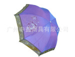 晴雨伞批发 太阳伞厂家 变色龙大花边三折伞订购