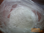 PVC专用润滑剂氧化聚乙烯蜡