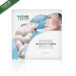 竹叶青蚕丝焕白抗干燥面膜