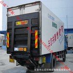 广东(广州、深圳、佛山、东莞)最好的汽车尾板厂家—达成尾板