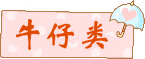 ţ�п�