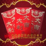�������������������ף��������ߵ����̽�