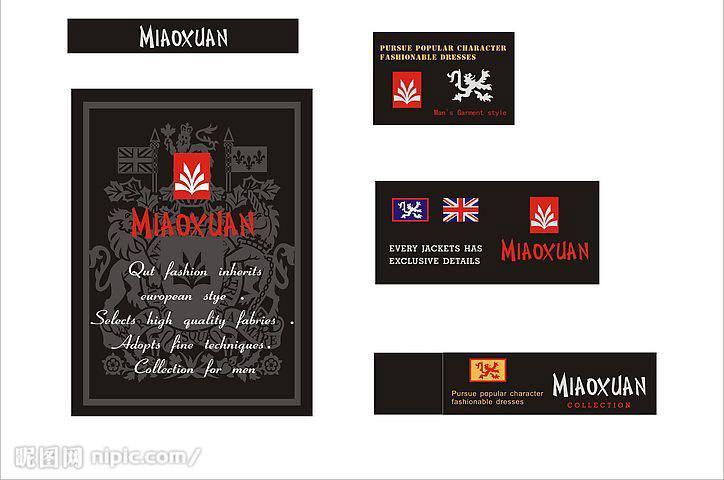 【织唛织标 服装织麦】价格,厂家,图片,其他纺织