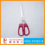 专业制造 厂家批发 供应PHA528不锈钢办公剪 2.0mm