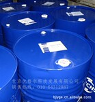 德国福斯FUCHS水溶性切削液ALU CF2(适合加工铝材)乳化液/皂化液