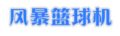 �籩�����