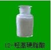 ��Ӧ12�ǻ�Ӳ֬��