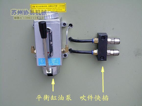 【沃得精机】实价首选网上订购JH21-60开式冲床