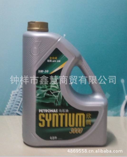 供应马石油 欣腾3000 SM 4L 合成机油 图片