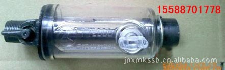 供應FY200B注油器