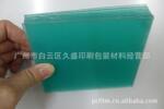 רҵ��Ӧ�纸��Ƭ�Ᵽ��Ƭ��̫��ñר�÷�������PC��