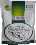 菌肠保(仔猪专用菌)