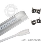 ������������ֱ��4W0.34��T5һ�廯LED�չ�ƹܡ�֧�������ס�