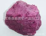 批发供应24目-1200目鉻刚玉